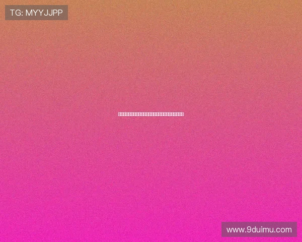 以拉姆盛赞孔帕尼为拜仁注入平静力量未来表现仍值得期待