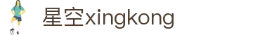 星空(中国)xingkong·官方网站-科技股份有限公司